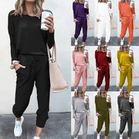 WOMEN'S 2023 SWEATSUIT TWO PIECE OUTFIT